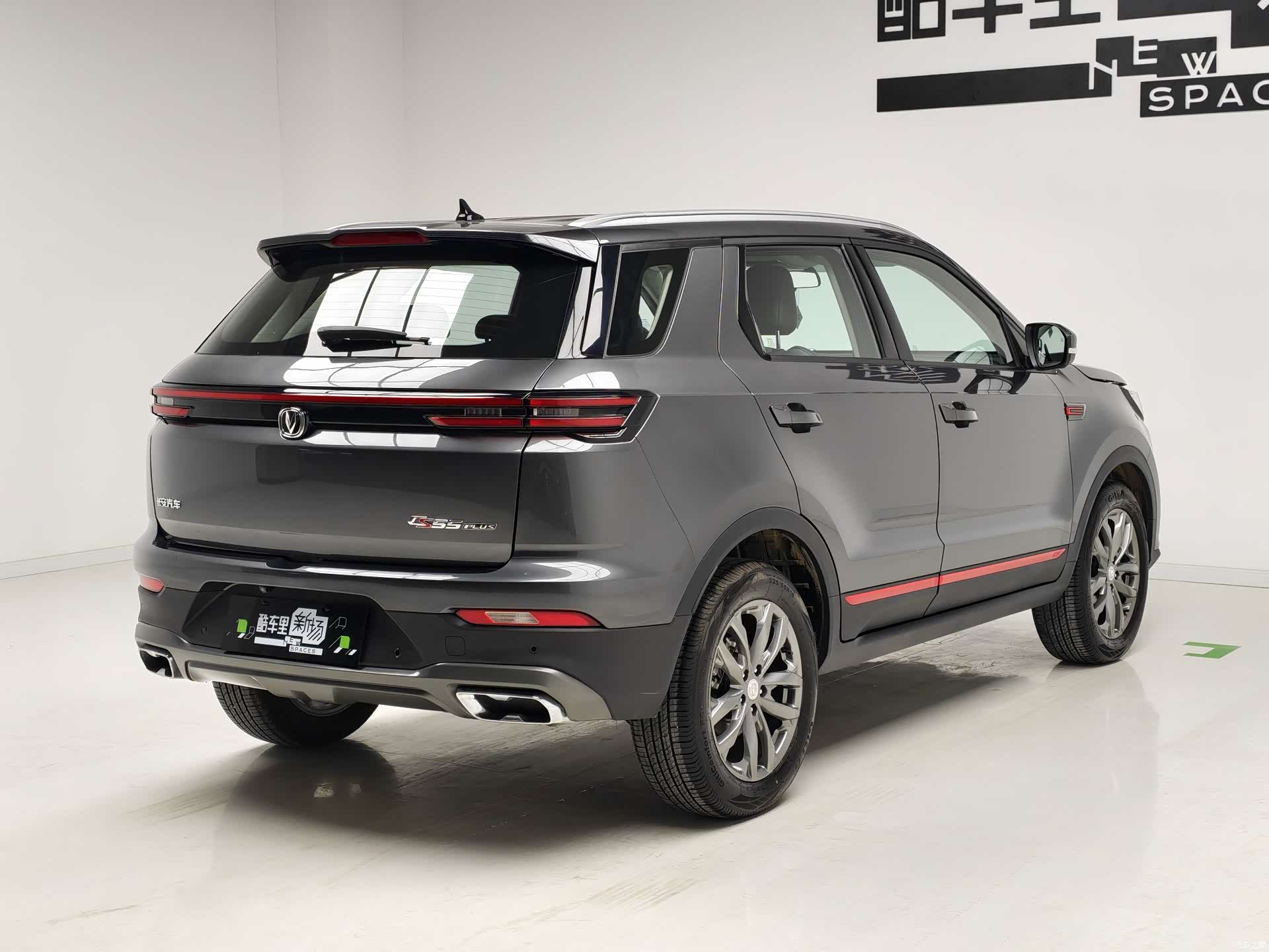 Changan CS55, 2023 4