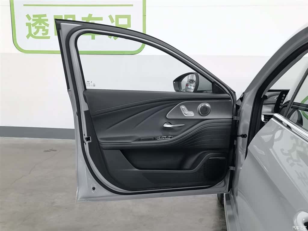 Chery A8, 2024 8