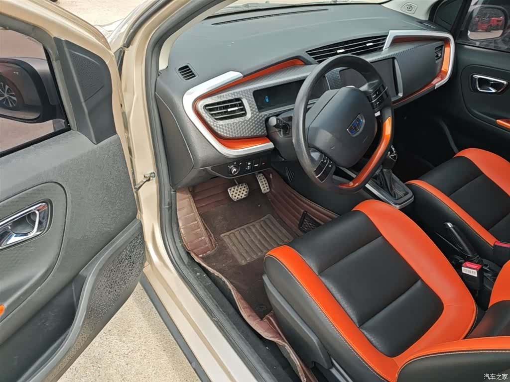 Geely X1, 2018 16
