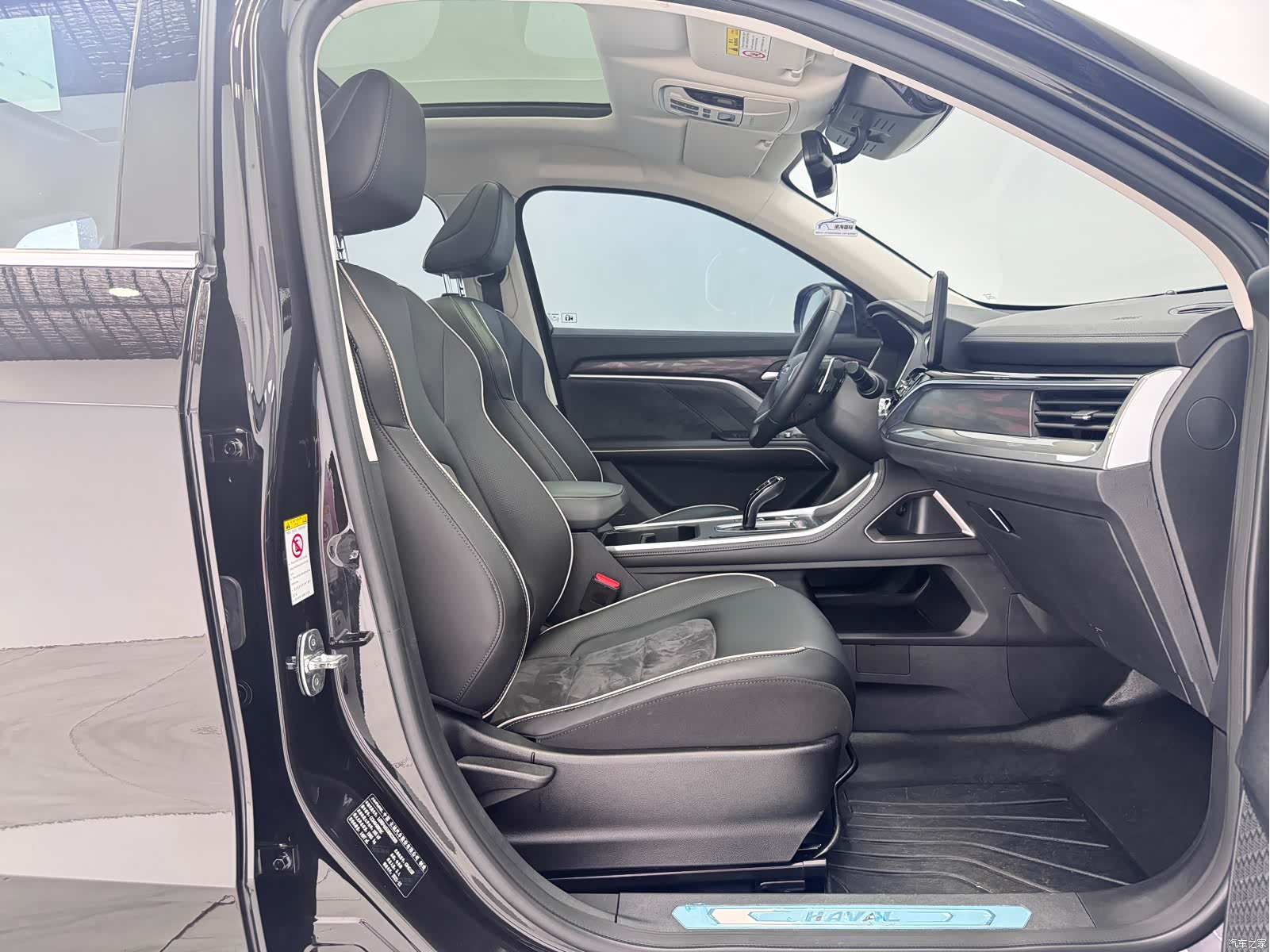 Haval H6, 2022 14
