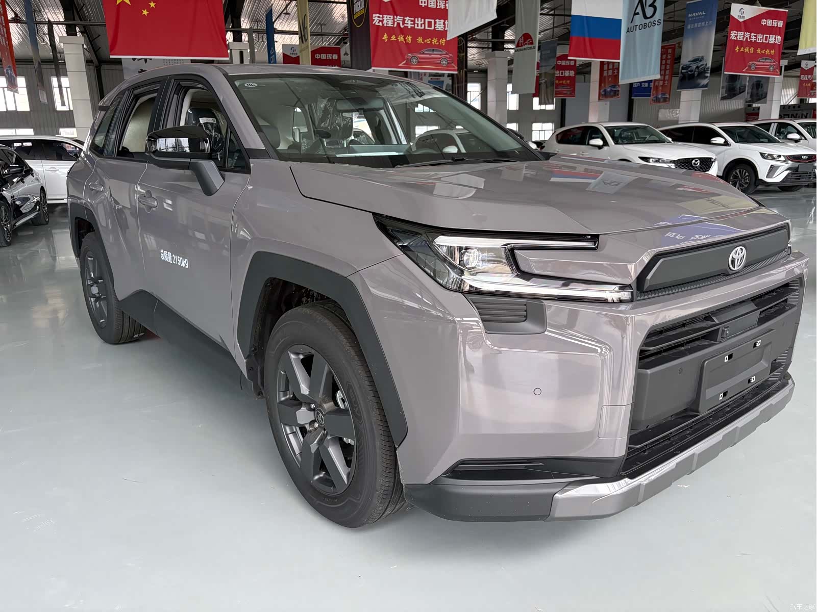 Toyota RAV4, 2026 9
