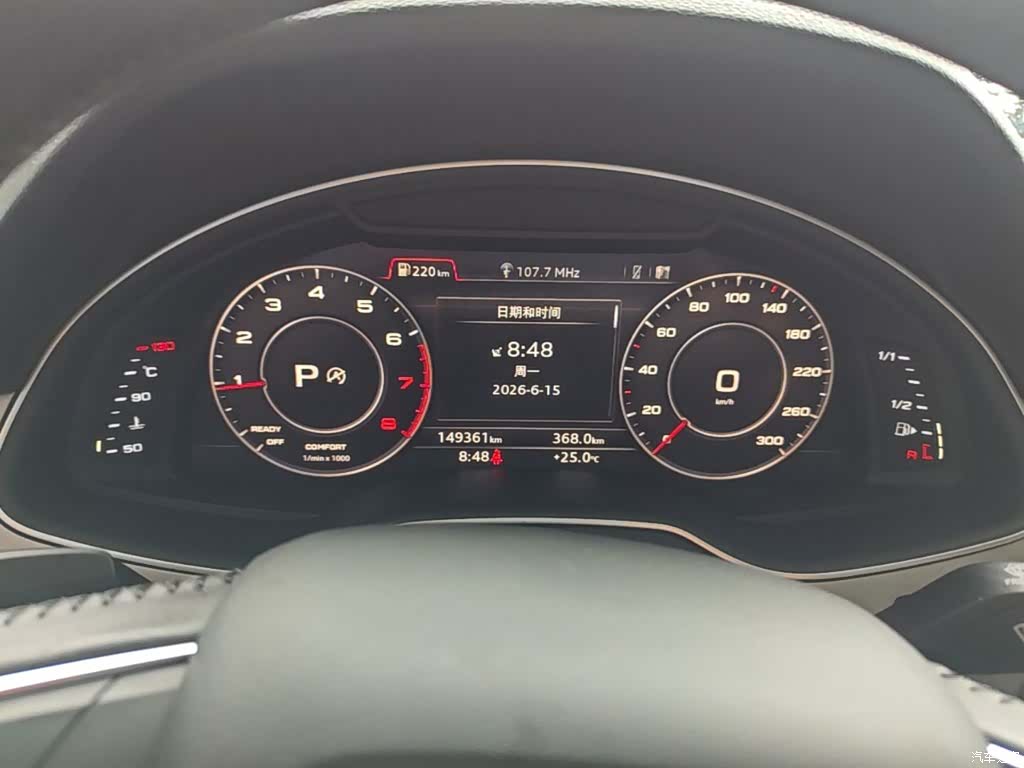 Audi Q7, 2016 12