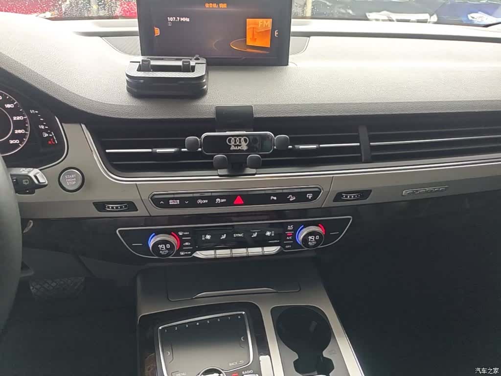 Audi Q7, 2016 13