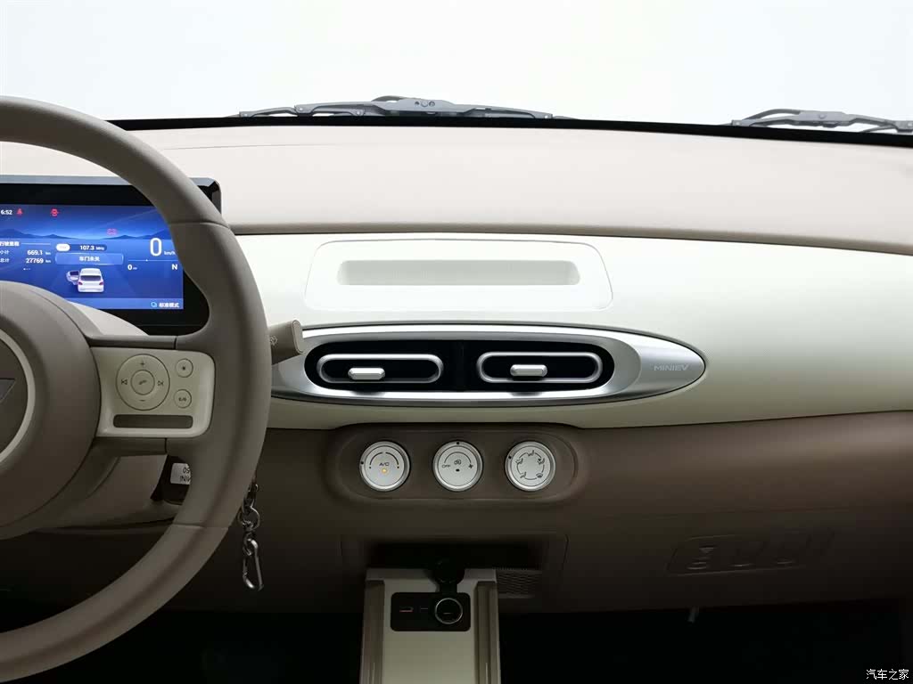 Wuling MINIEV, 2025 12