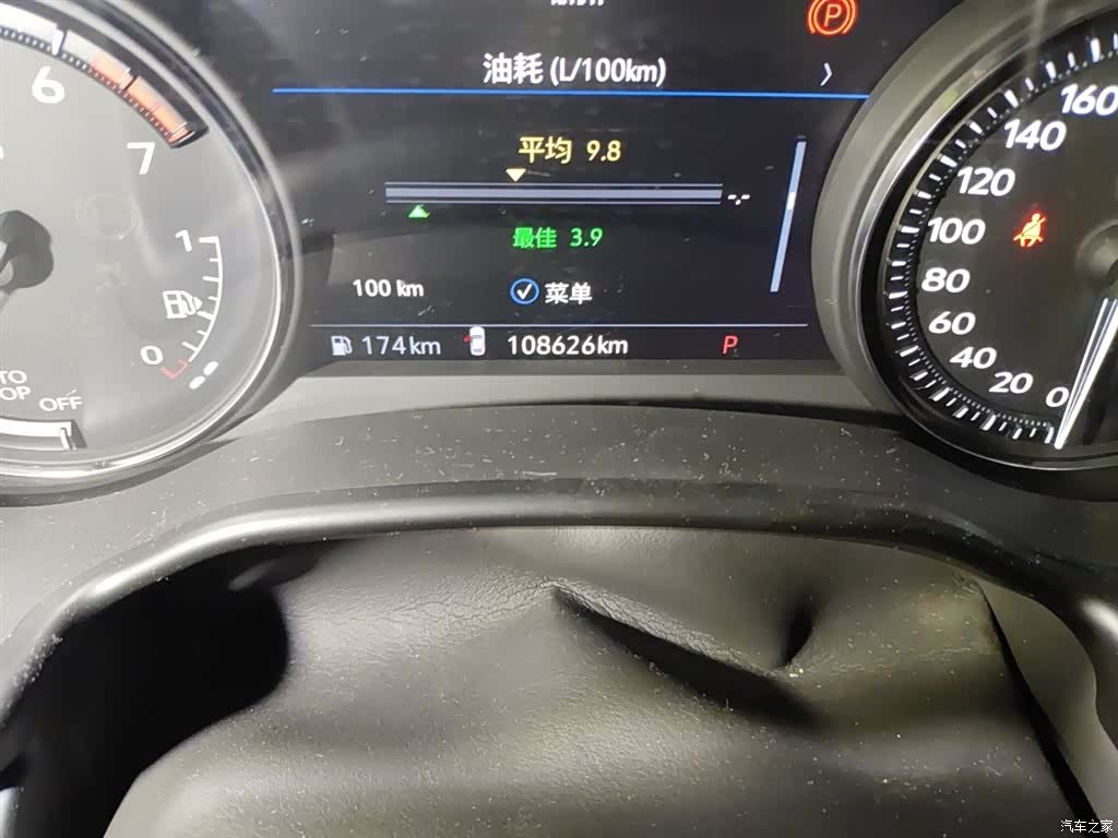 Cadillac CT5, 2020 все фото