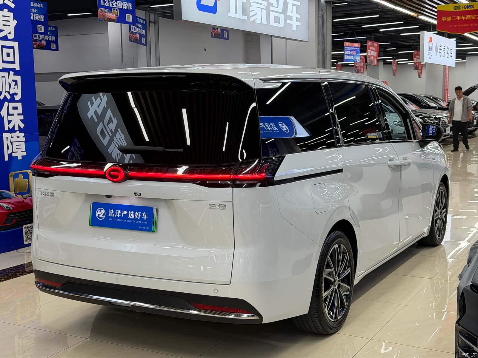 Trumpchi E8, 2024 16