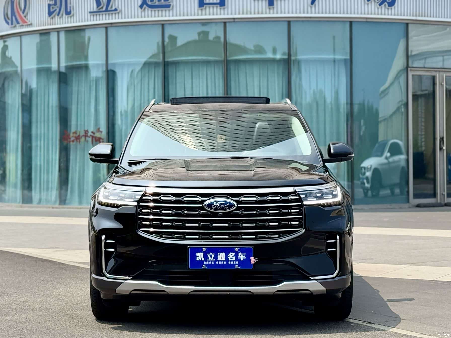 Ford Explorer, 2023 2