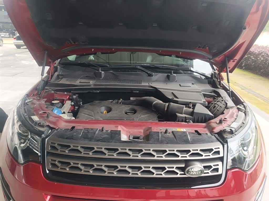 Land Rover Discovery, 2016 20