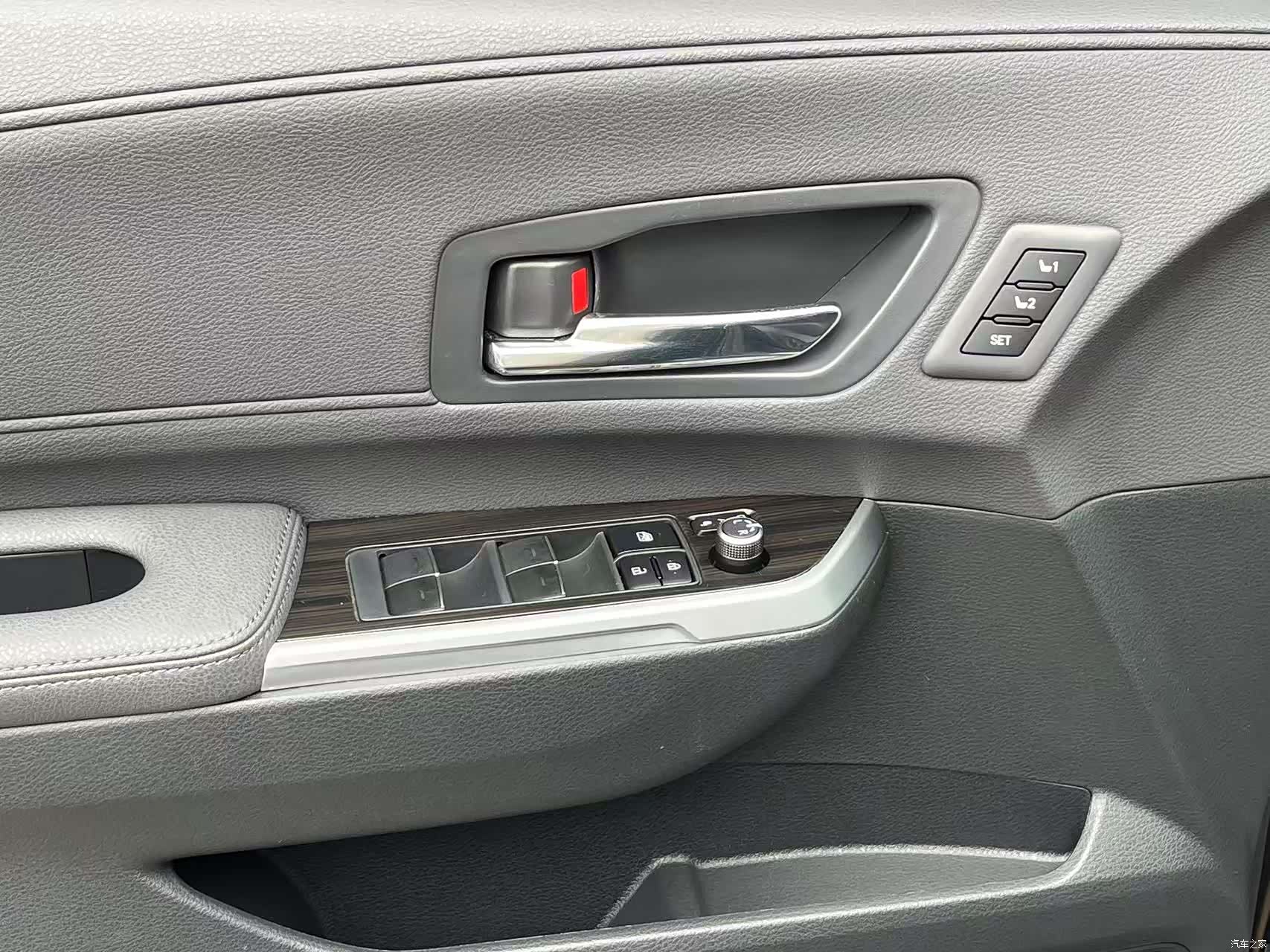Toyota Granvia, 2023 11