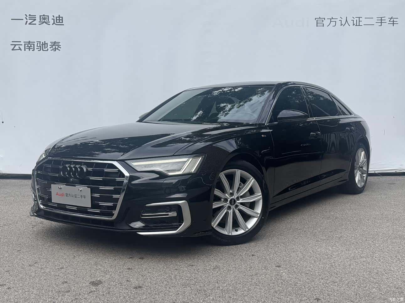 Audi A6L, 2023 1