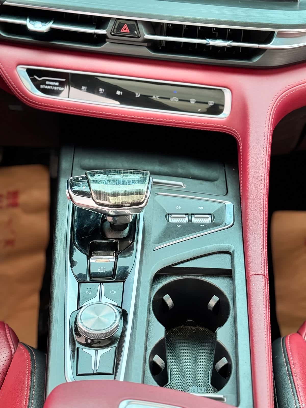Changan CS75, 2019 12