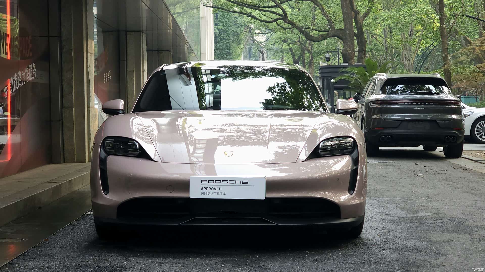 Porsche Taycan, 2023 2