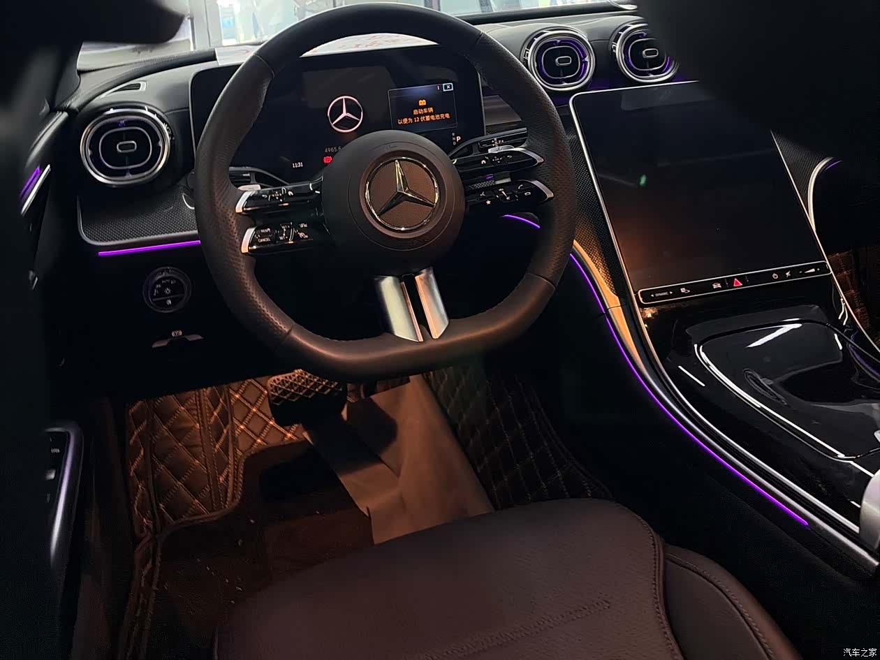 Mercedes-Benz C-Class, 2024 все фото