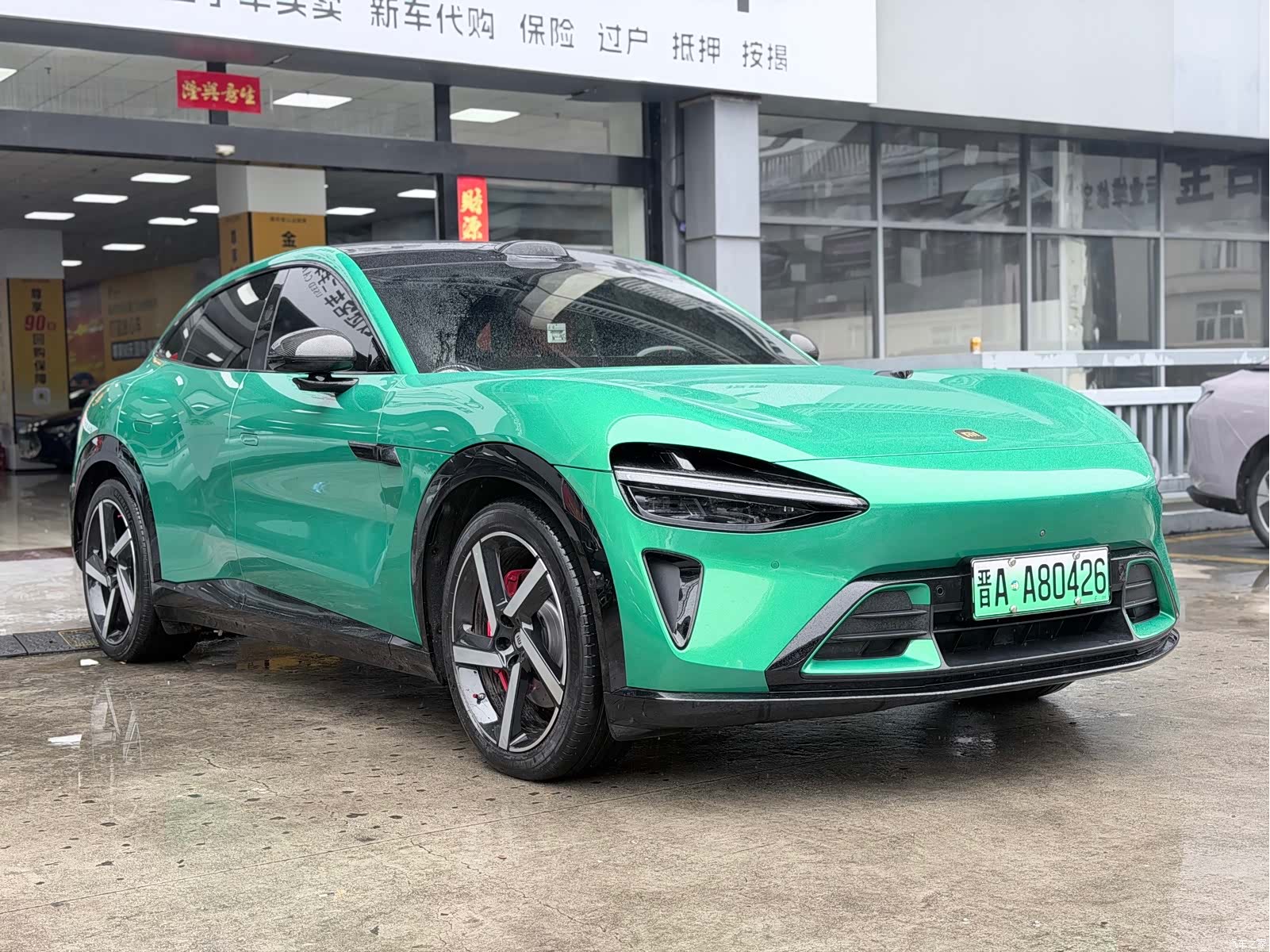 Xiaomi YU7, 2025 3
