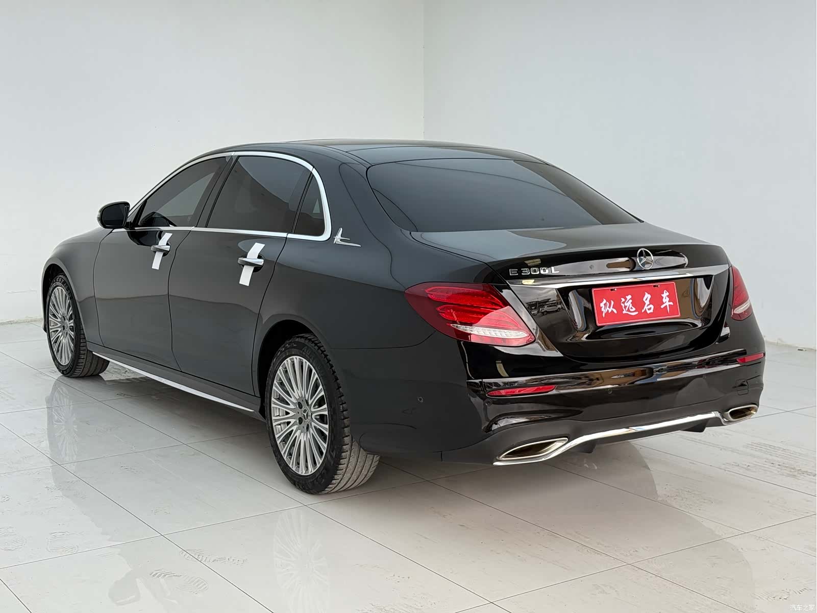 Mercedes-Benz E-Class, 2020 20