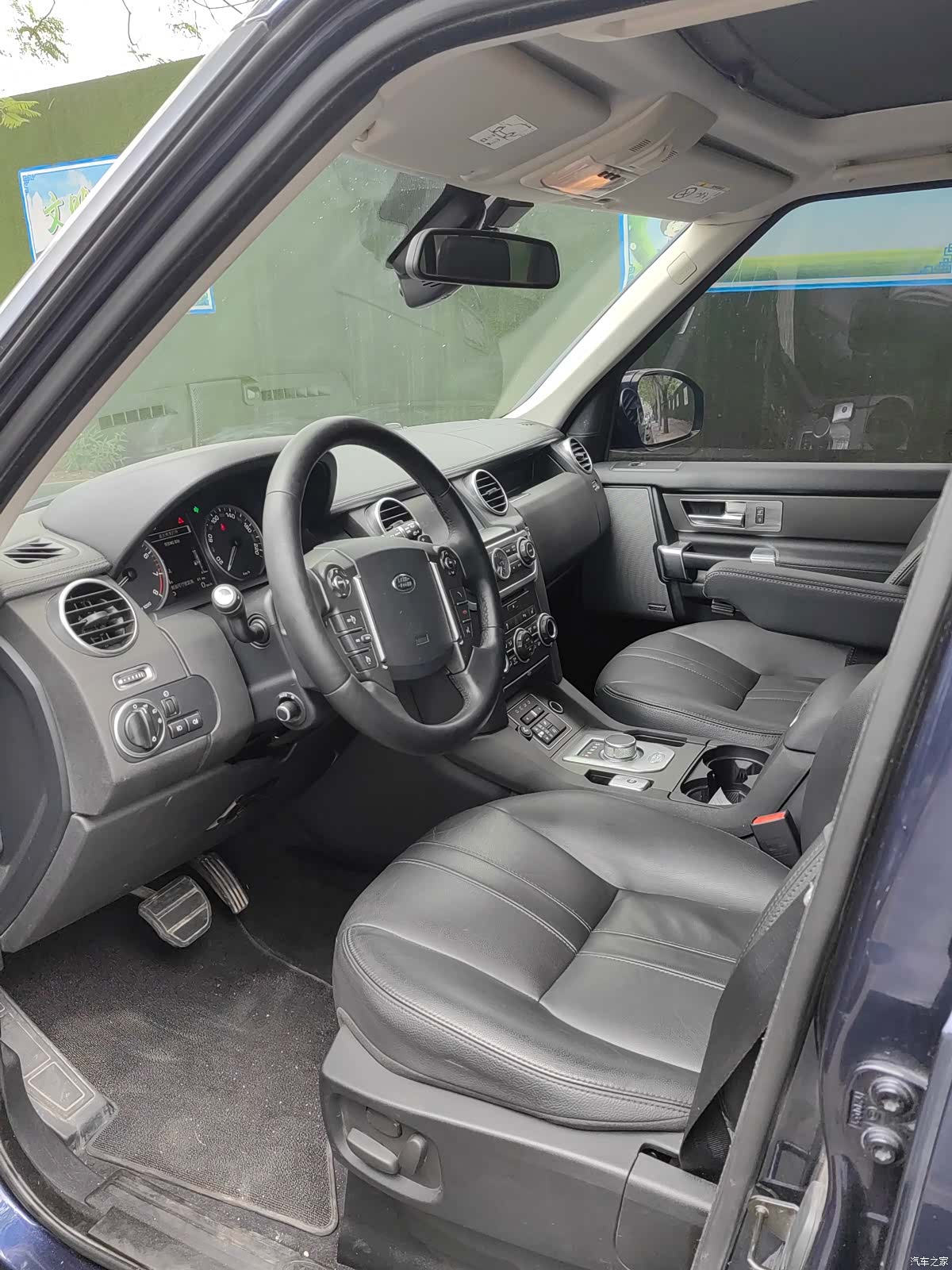 Land Rover Discovery, 2016 3