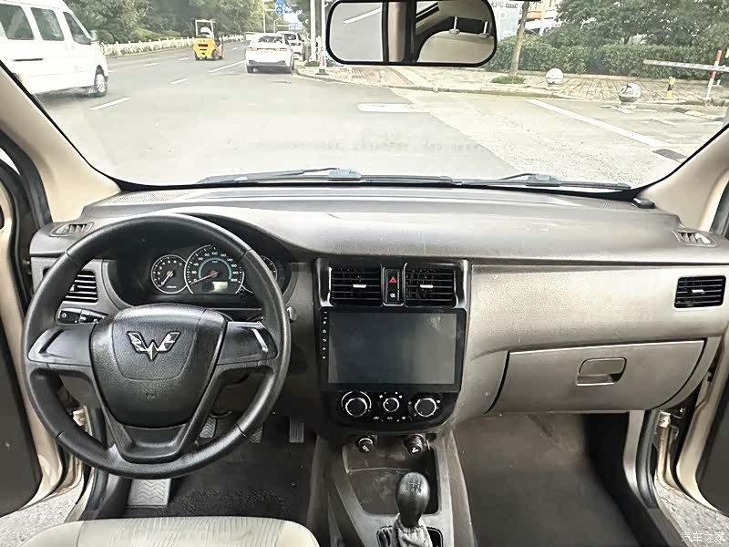 Wuling V, 2017 8