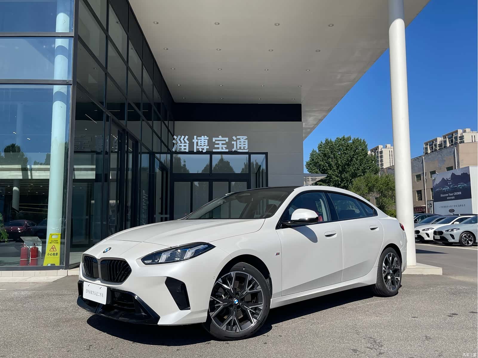 BMW 2 Series, 2025 3