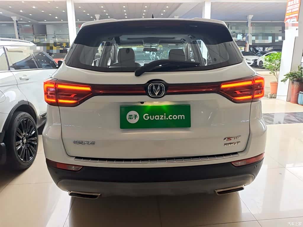 Changan CS75, 2021 6