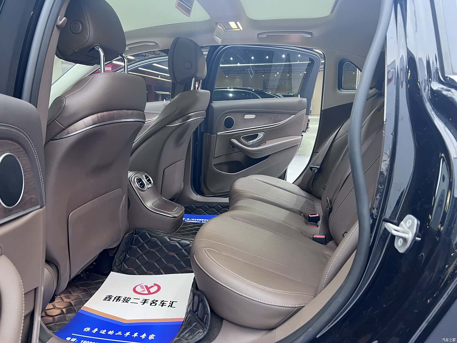 Mercedes-Benz E-Class, 2023 13