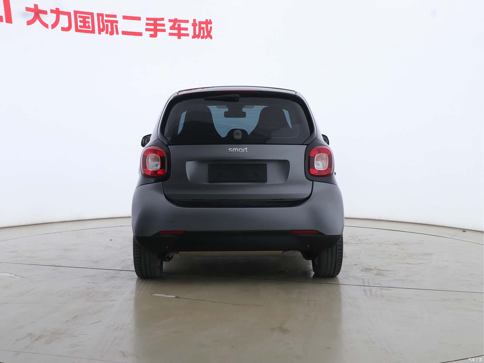 Smart Fortwo, 2018 7