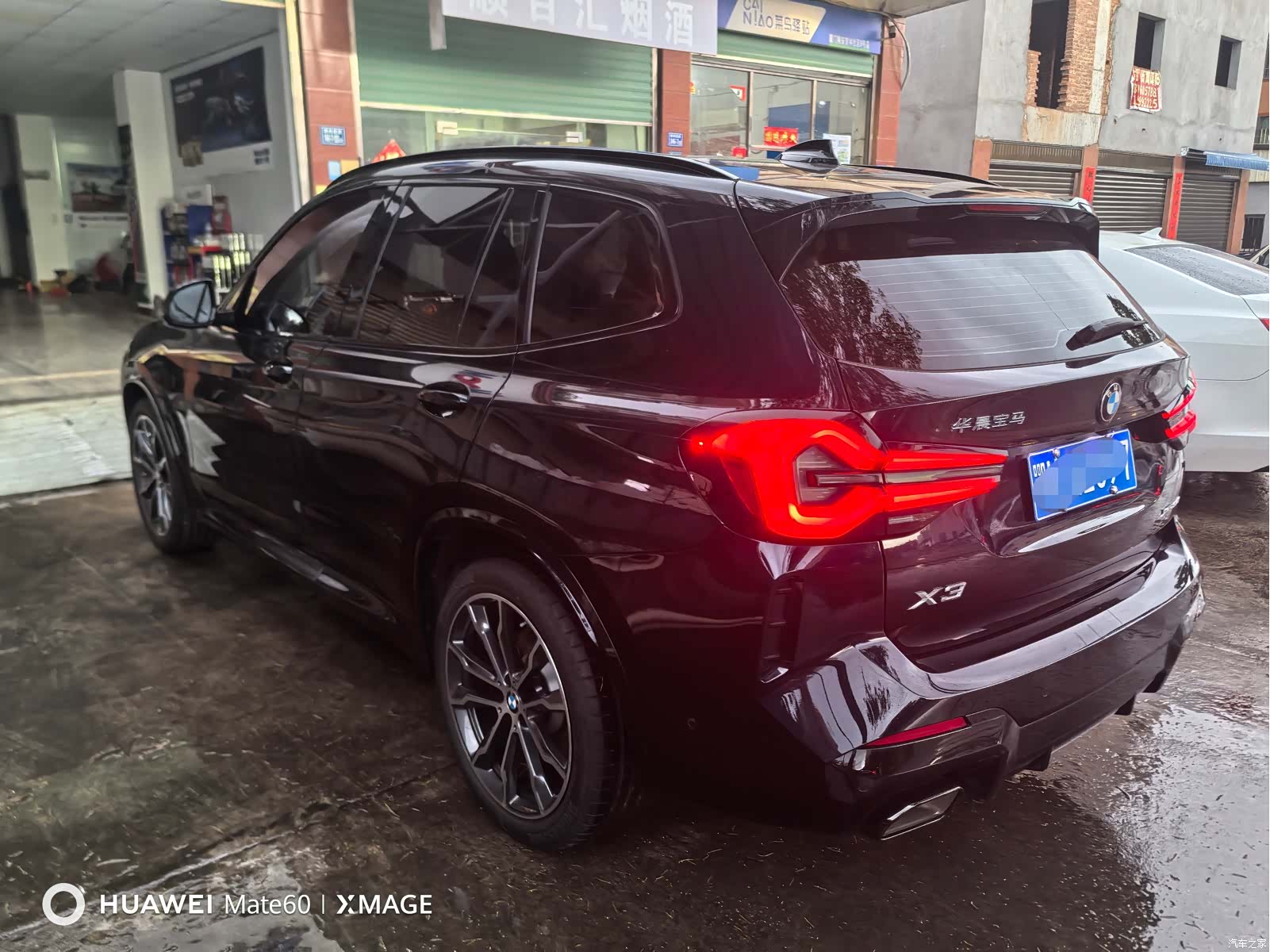BMW X3, 2025 3