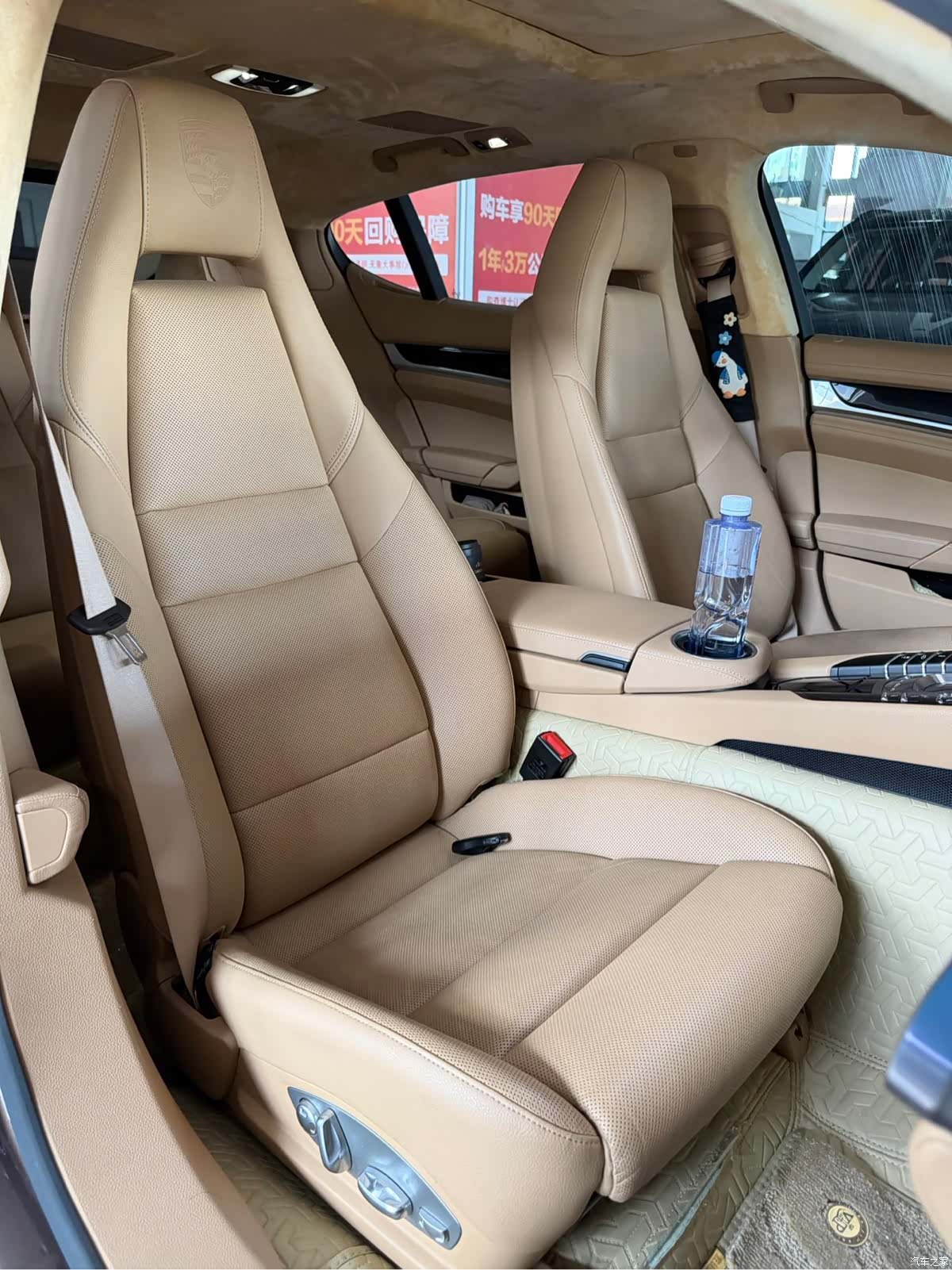 Porsche Panamera, 2013 8