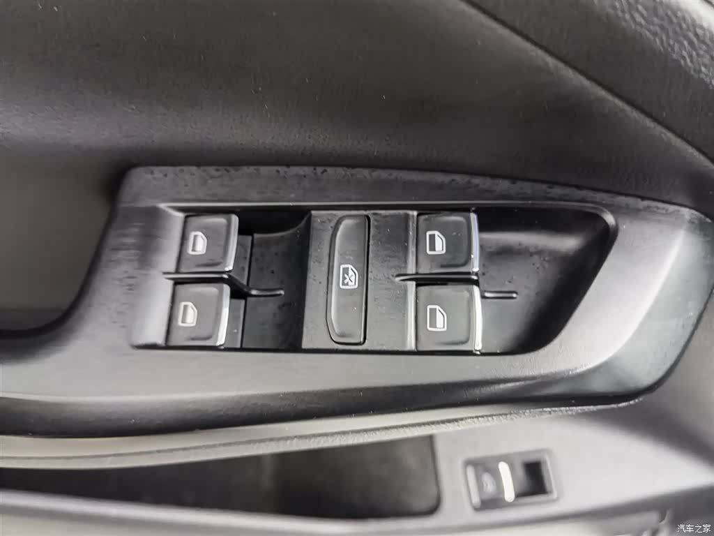 Volkswagen Sagitar, 2019 9