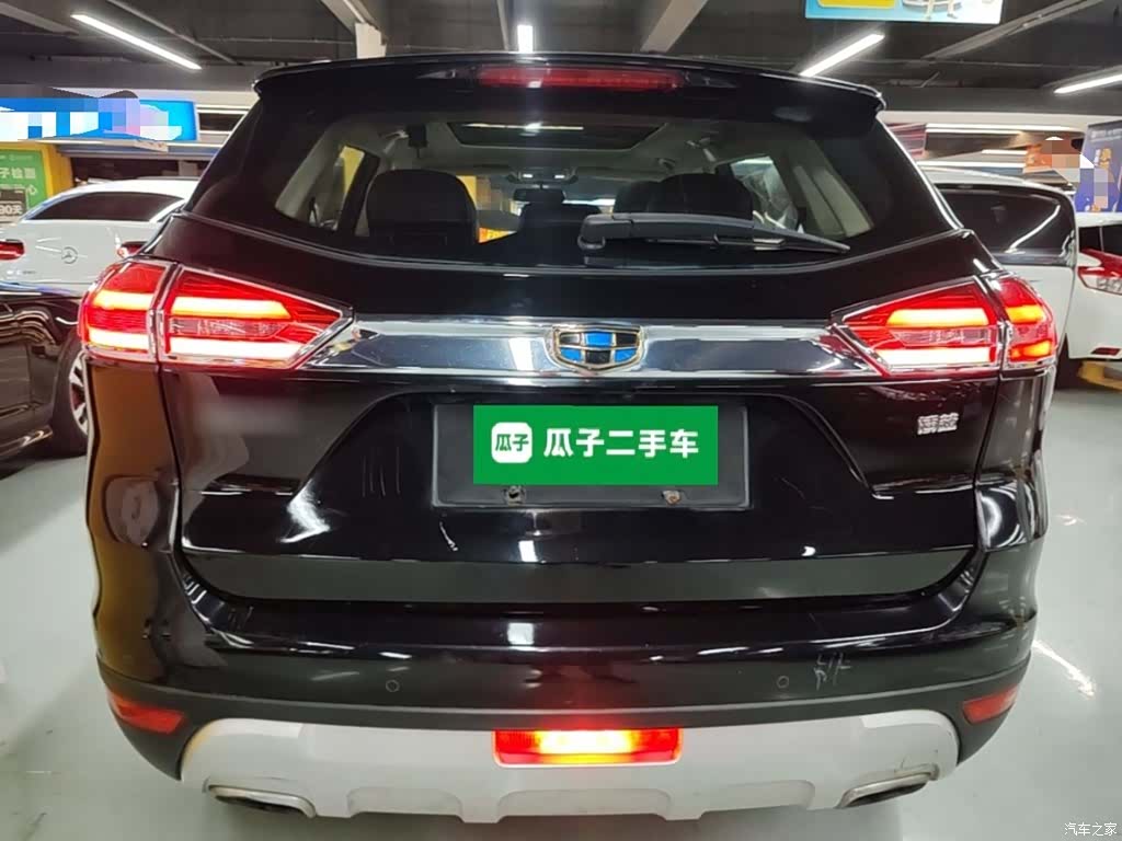 Geely Boyue, 2017 6