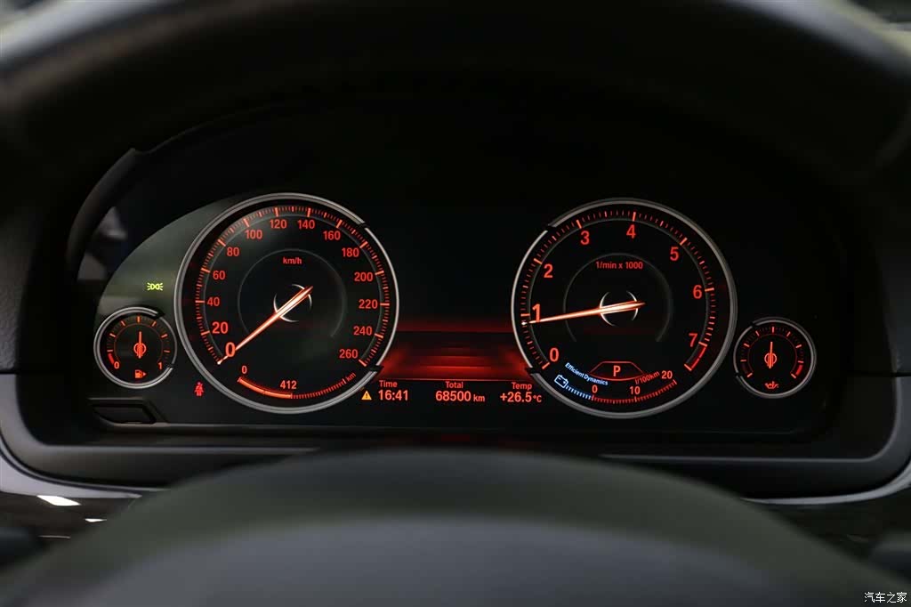 BMW 5 Series, 2017 13