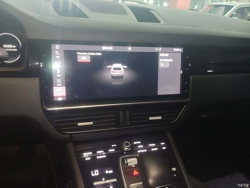 Porsche Cayenne, 2019 13
