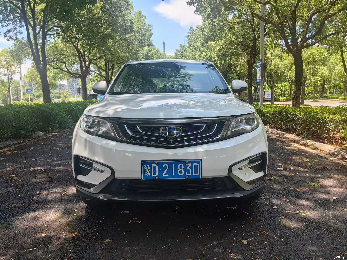 Geely Boyue, 2019 2