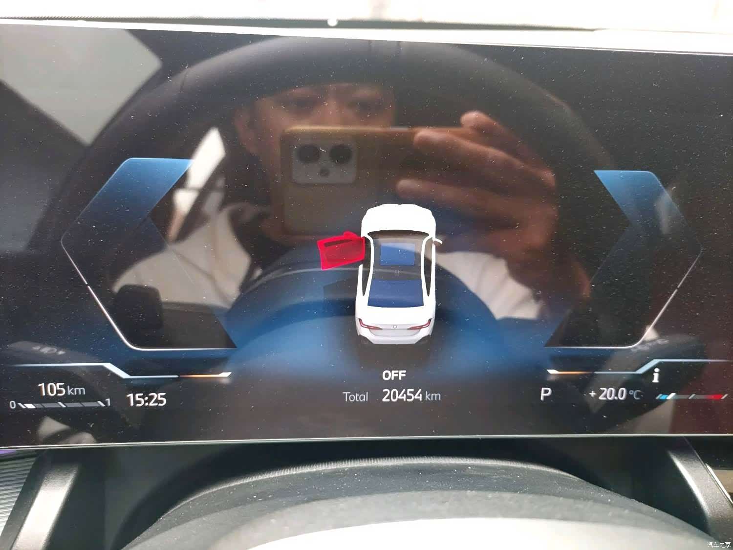BMW 5 Series, 2025 4