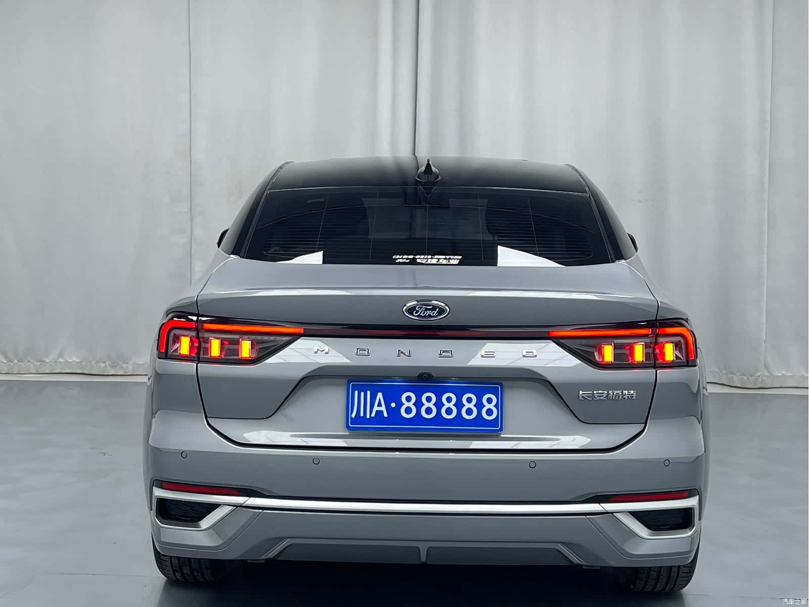 Ford Mondeo, 2024 11