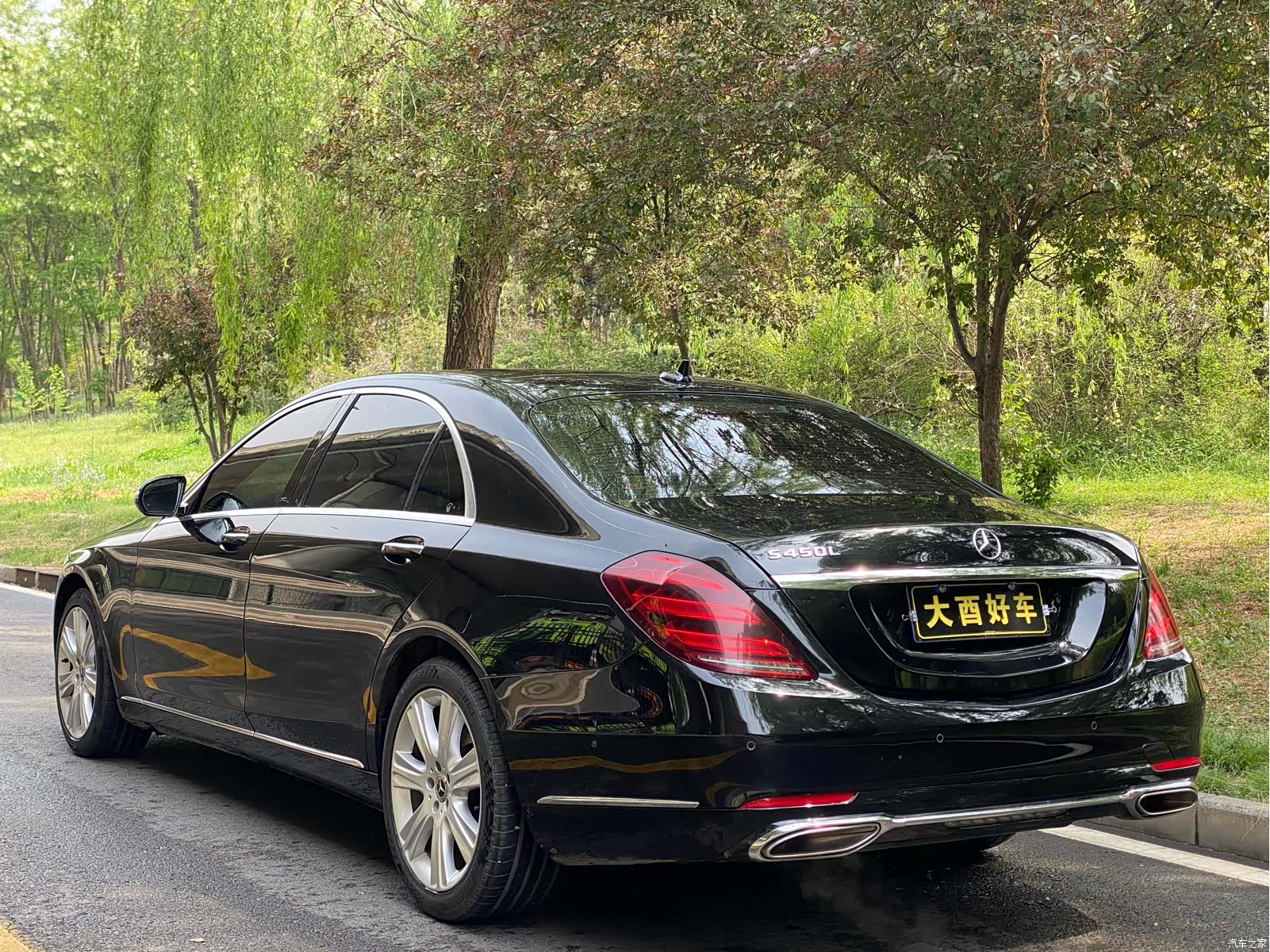 Mercedes-Benz S-Class, 2019 7
