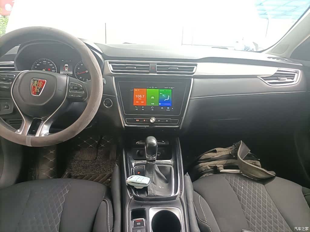 Roewe i5, 2021 13