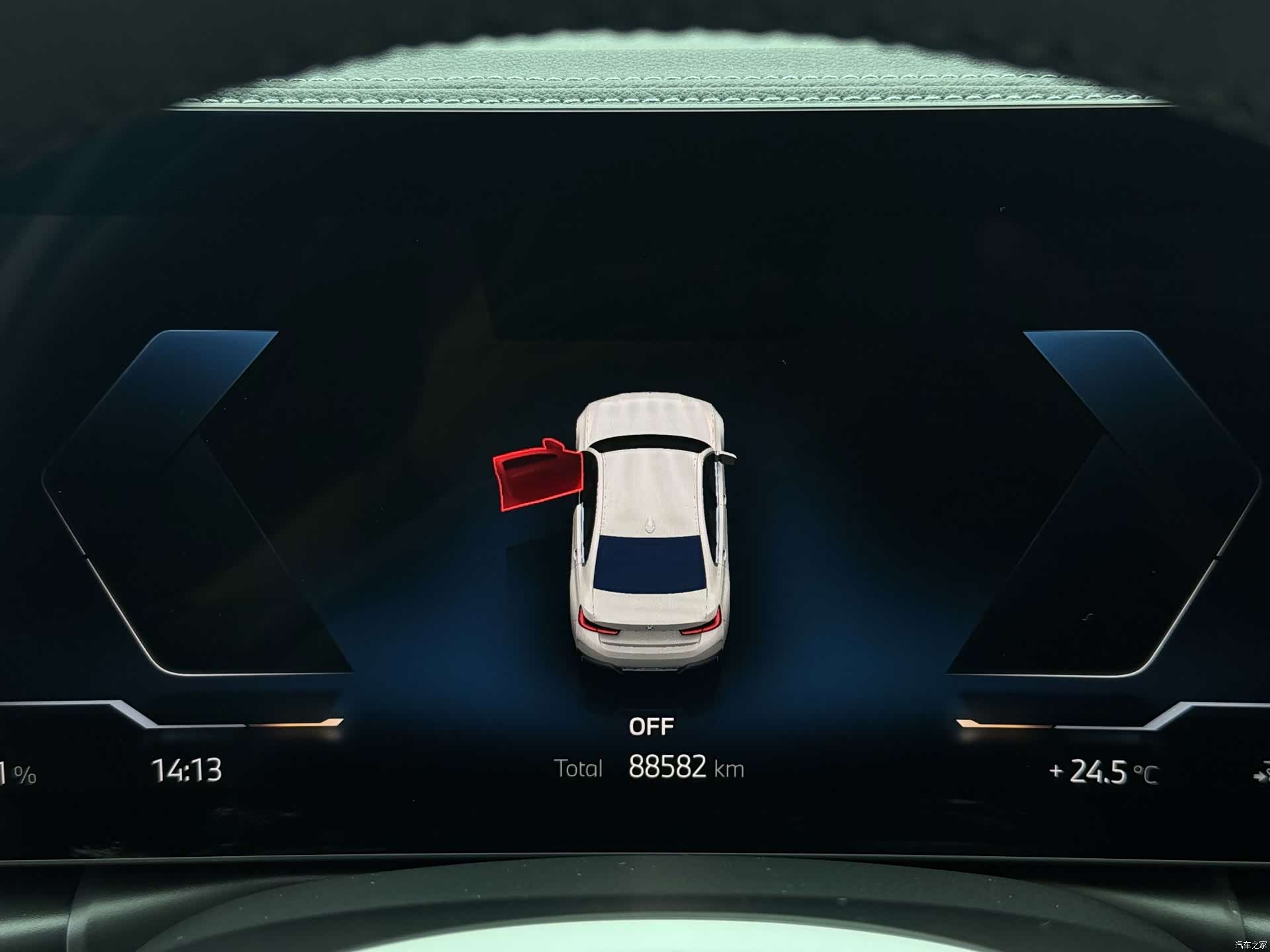 BMW i3, 2022 16