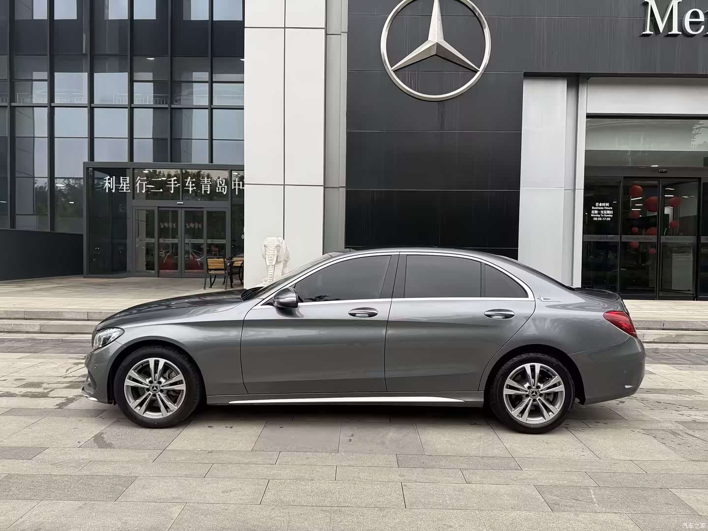 Mercedes-Benz C-Class, 2018 4