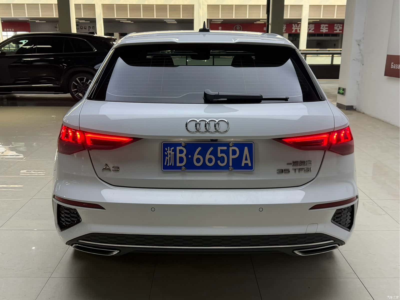 Audi A3, 2023 21