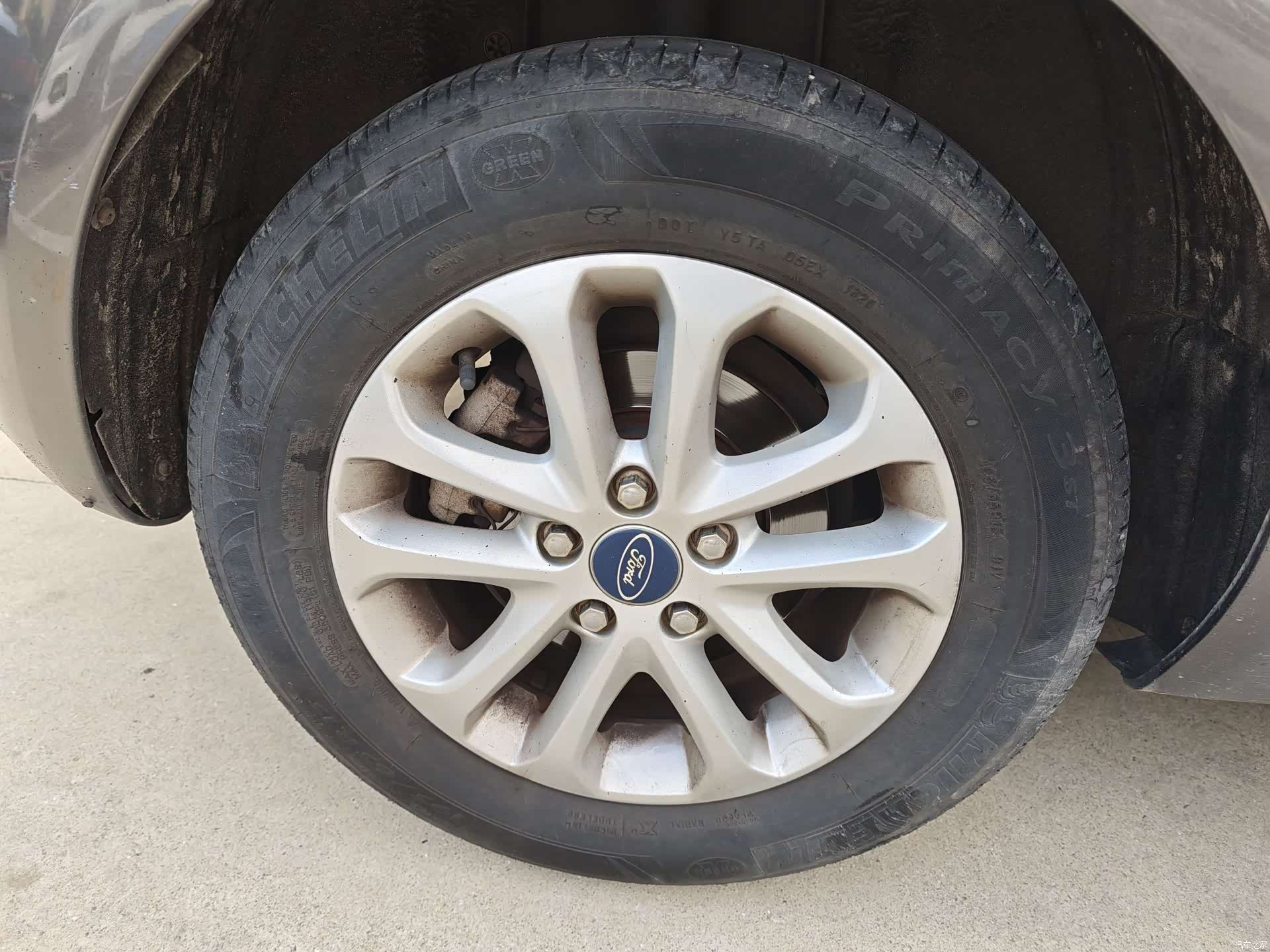 Ford Focus, 2013 14
