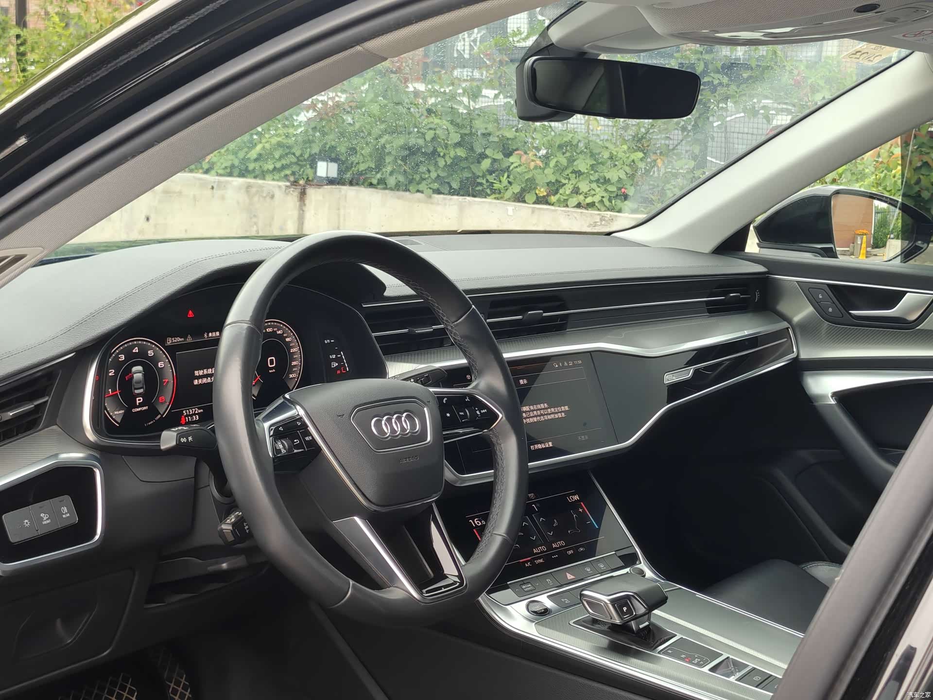 Audi A6L, 2021 11