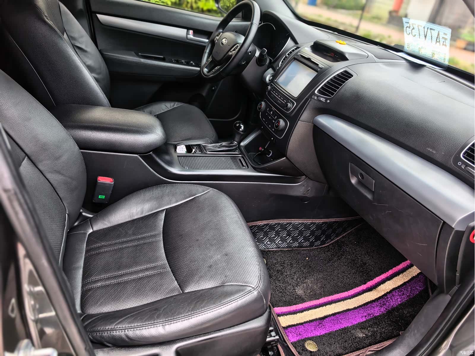 Kia 7, 2015 8