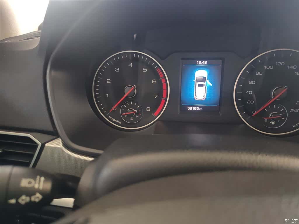Haval H6, 2020 3