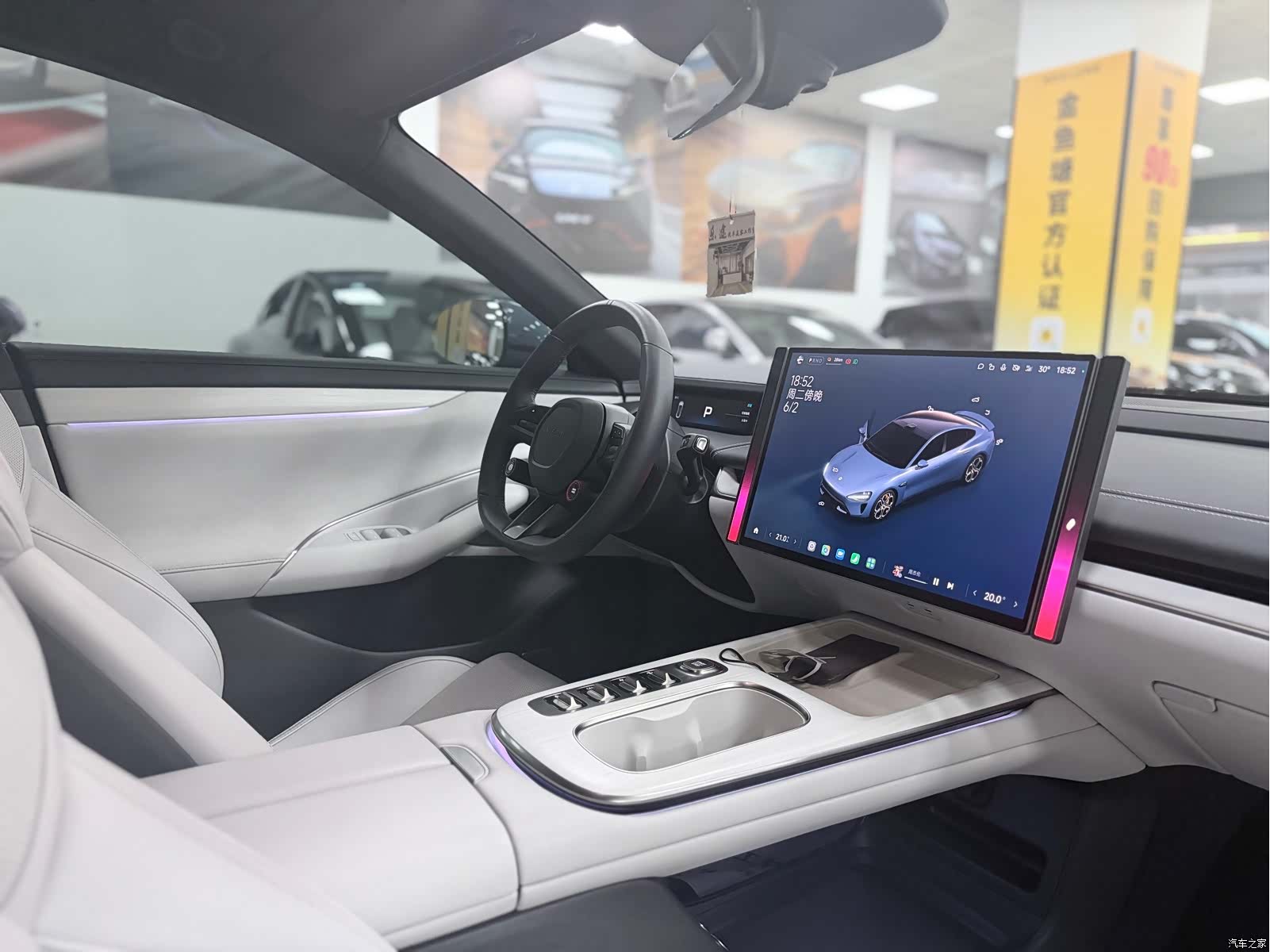 Xiaomi SU7, 2024 13