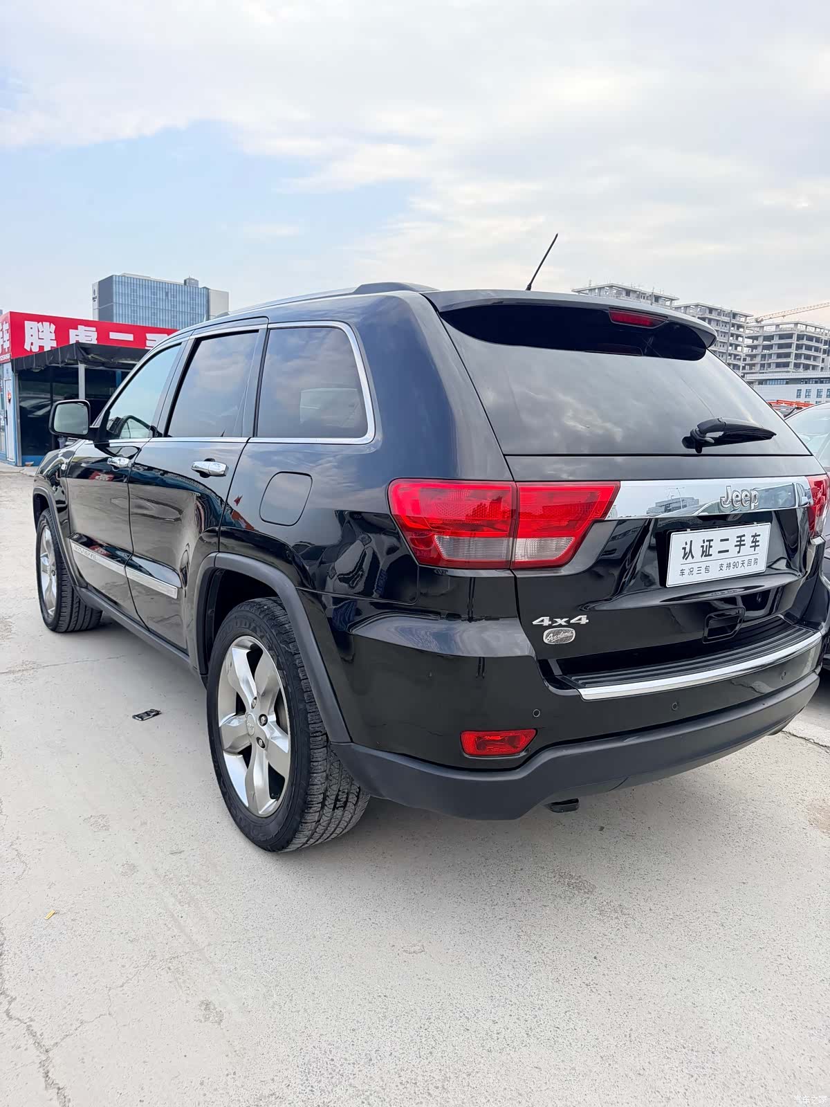 Jeep Grand Cherokee, 2012 4