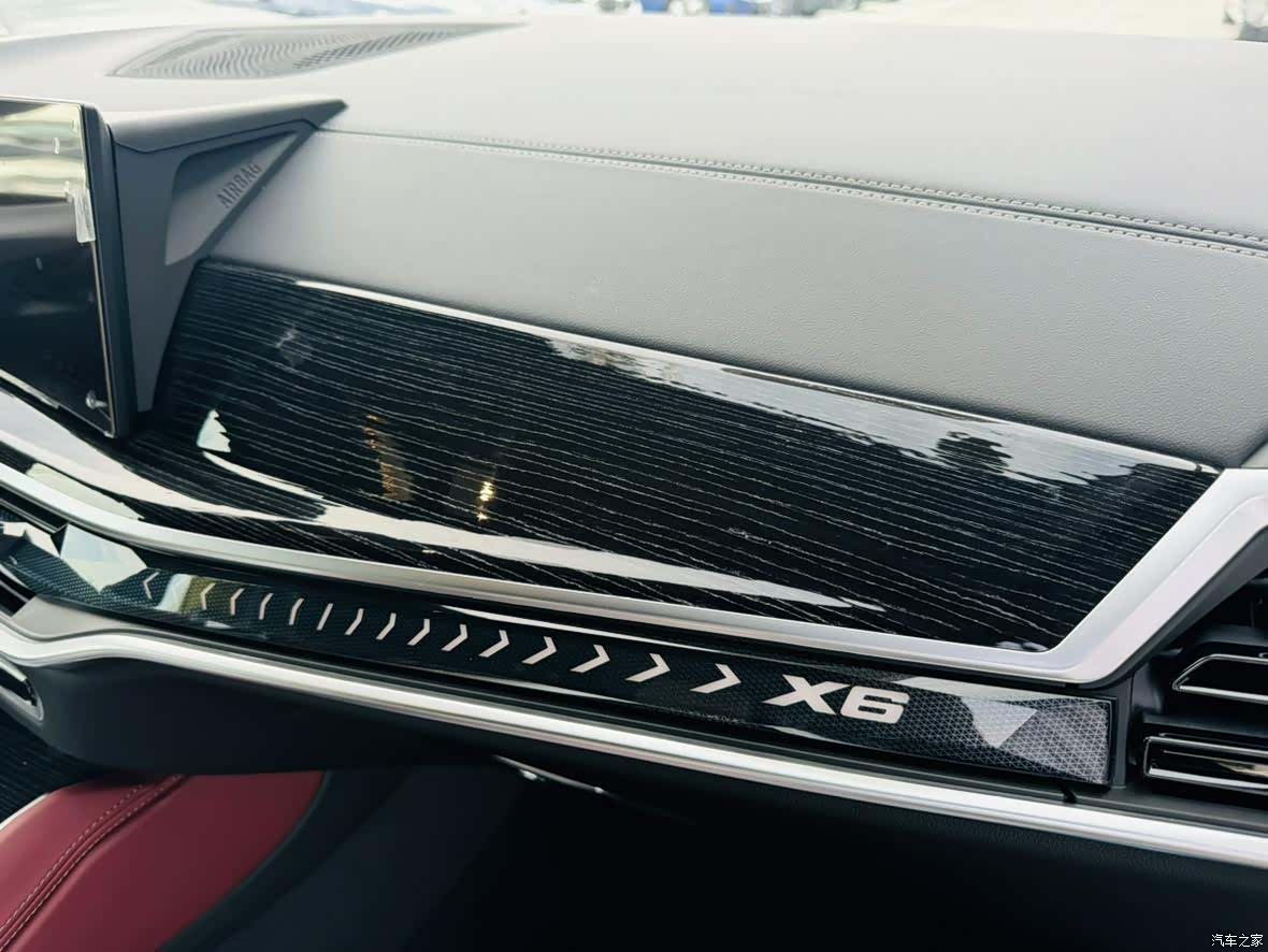 BMW X6, 2023 12