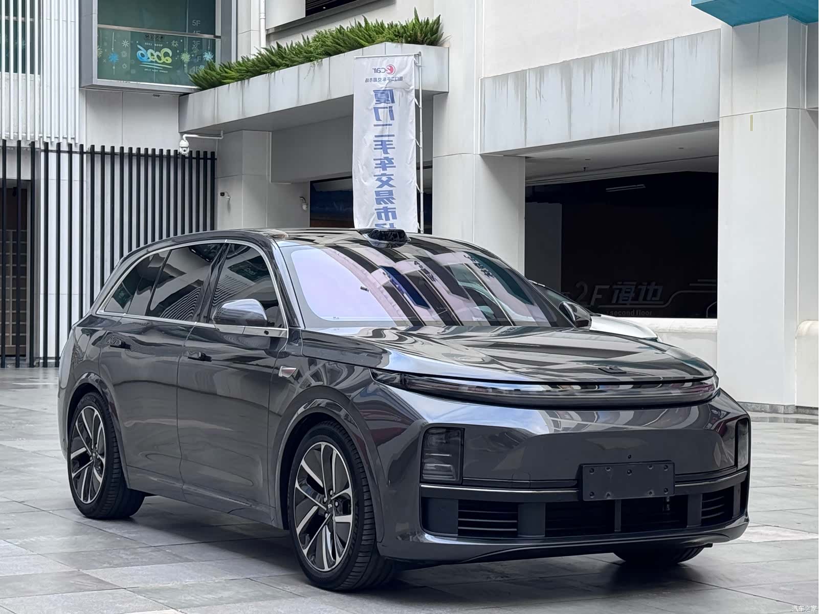 Li Auto L7, 2025 3