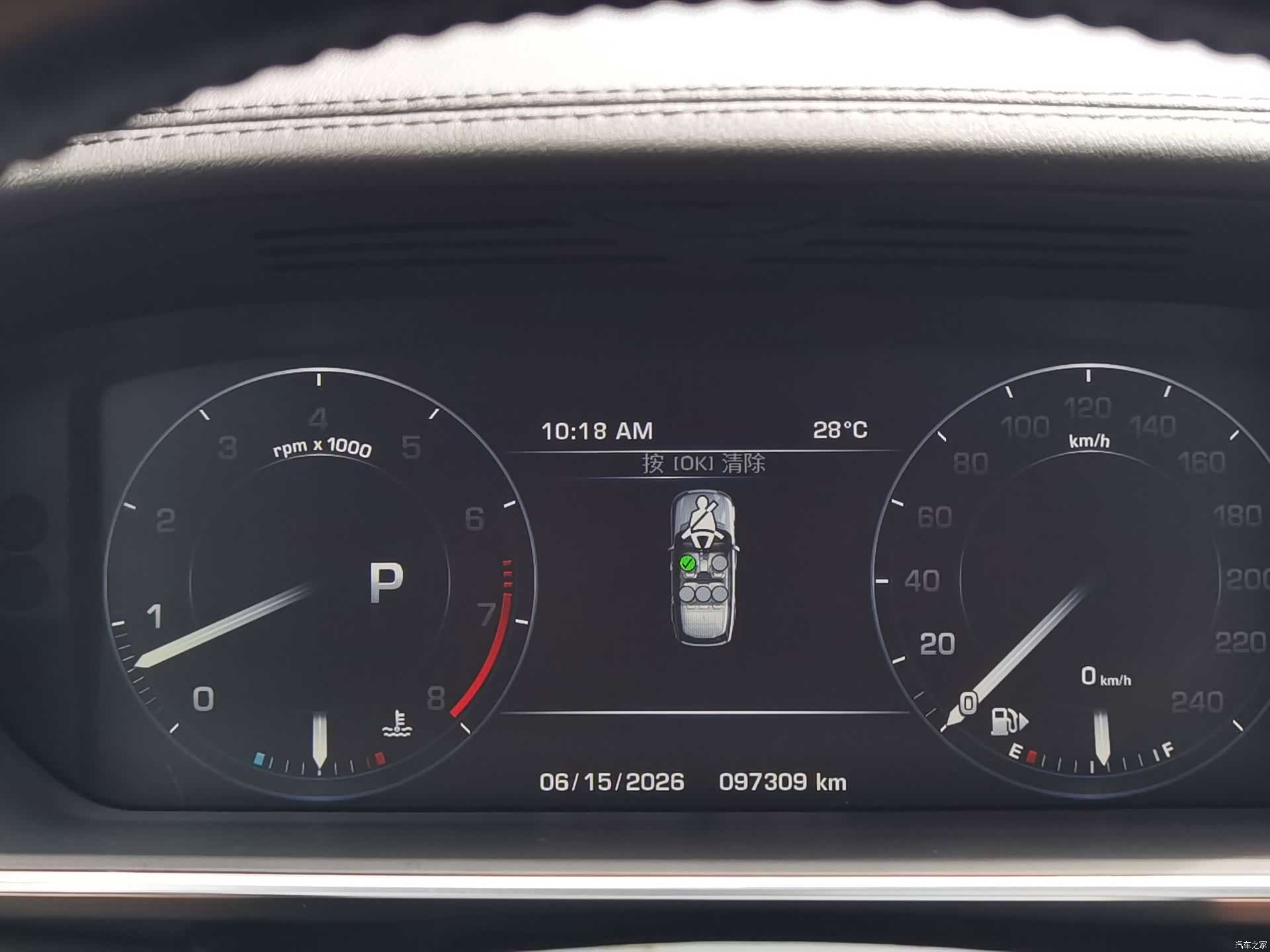Land Rover Range Rover, 2017 12