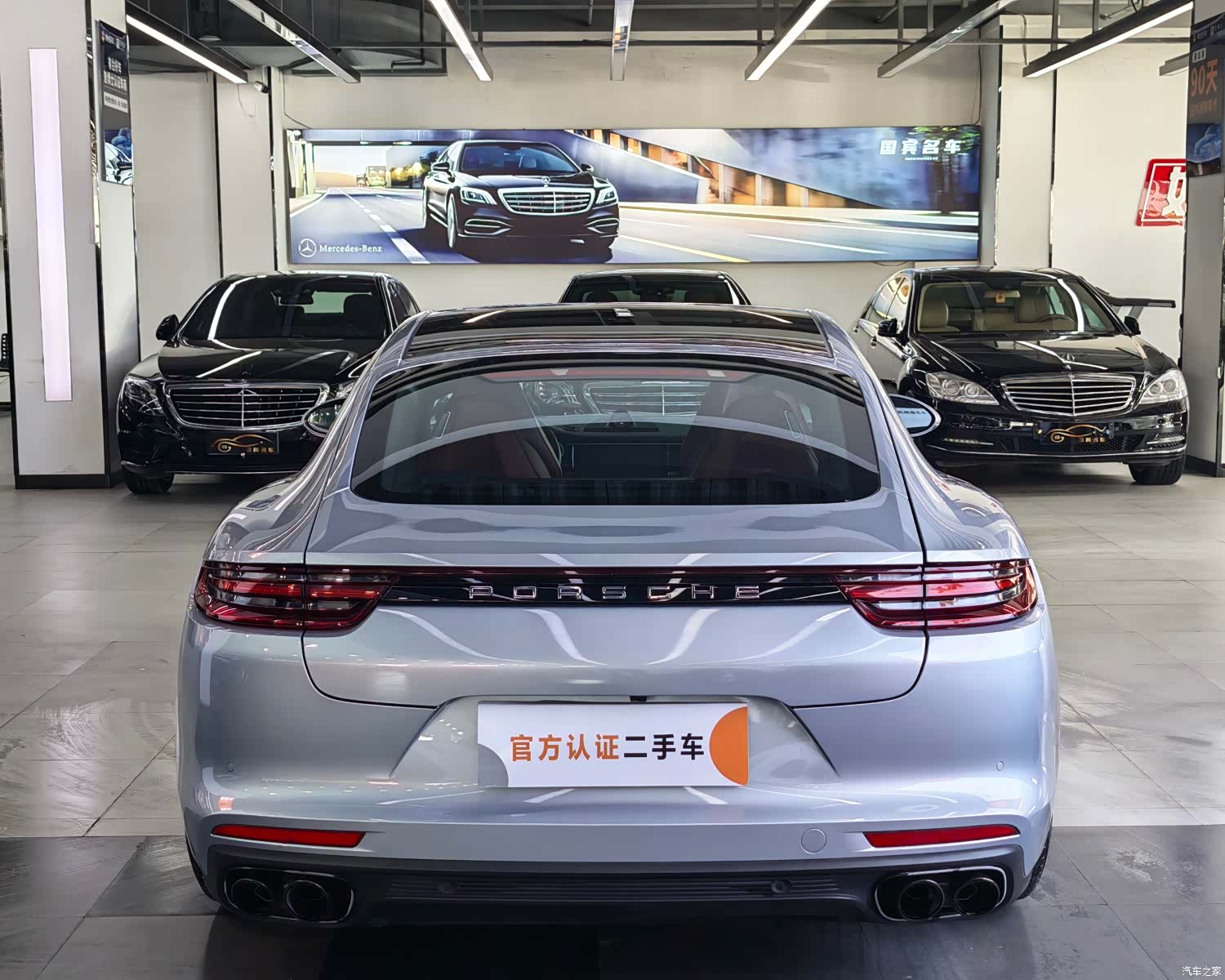 Porsche Panamera, 2020 все фото