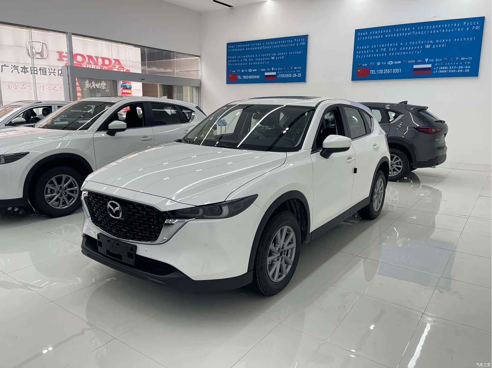 Mazda CX-5, 2025 3